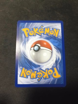 Carta Pokémon Wobbuffet