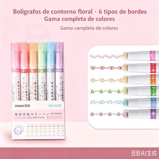 Set 6 bolígrafos decorativos NUEVO