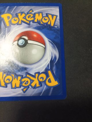 Carta Pokémon Typhlosion