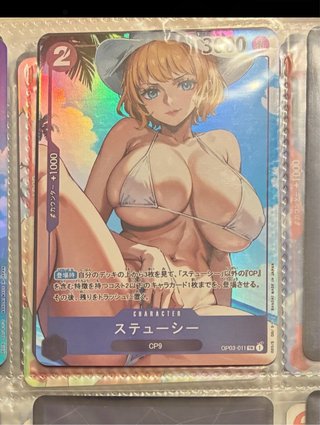 Carta Stussy One Piece Custom Art