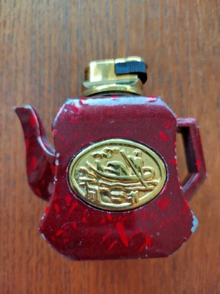 Encendedor Vintage