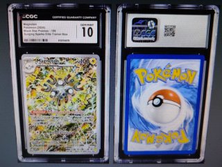 Magneton Promo CGC 10 Gem Mint