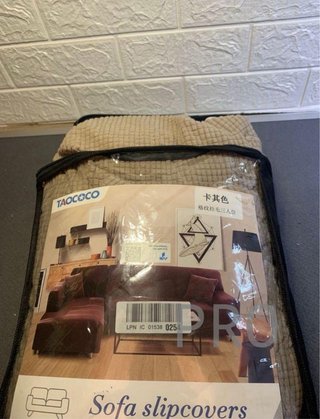 Funda para sofá