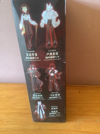 Muñeco anime estilo gótico
