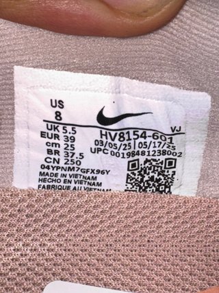 Nike Vomero Plus