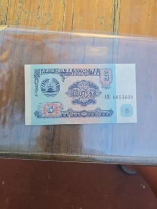 Billete de colección 5 Rublos Tayikistán