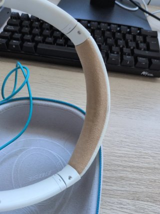 Bose auriculares cancelación ruido