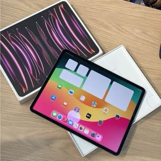 Apple iPad Pro 12,9” 256GB Plata