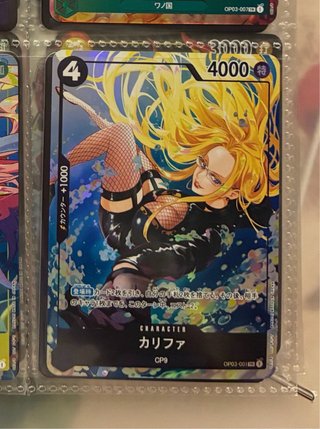 Kalifa One Piece Carta Personalizzata