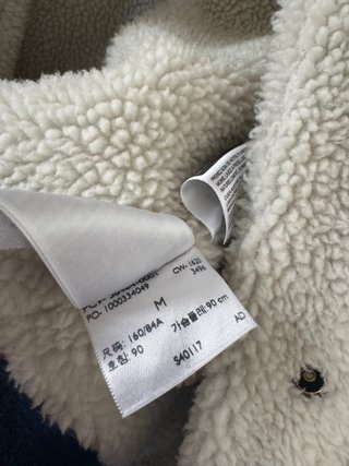 Chaqueta Levi's tejana forrada azul