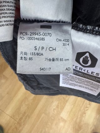 Chaqueta Levi's Negra Denim