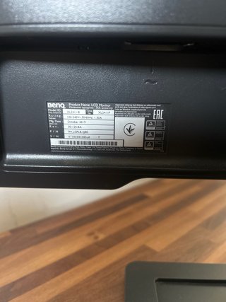 Pantalla BenQ XL2411P Negra