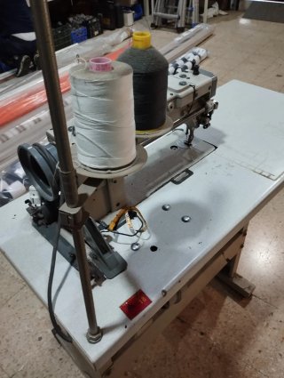 Máquina de coser industrial Fomax