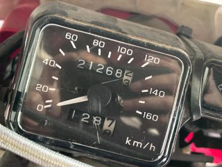 Honda XR 250 Enduro 2003