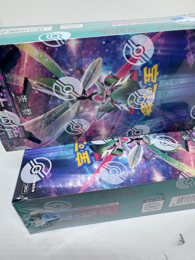 Pokemon True Mystery Booster Pack