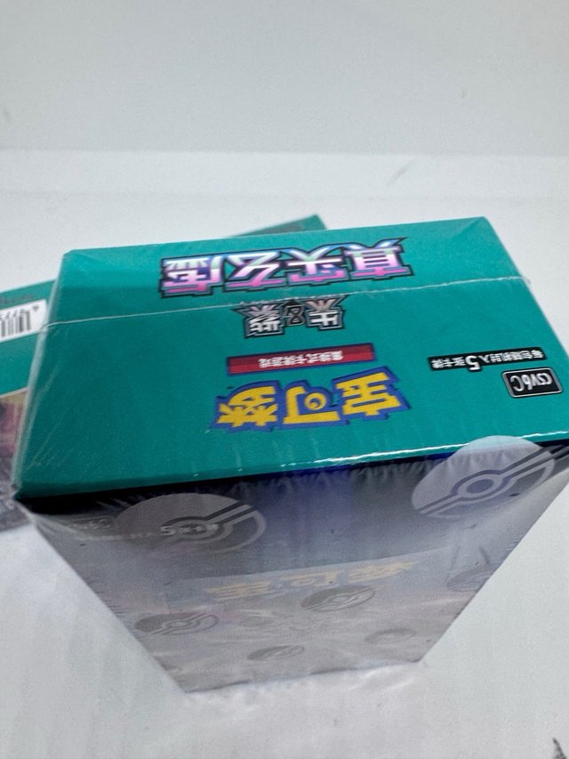 Pokemon True Mystery Booster Pack