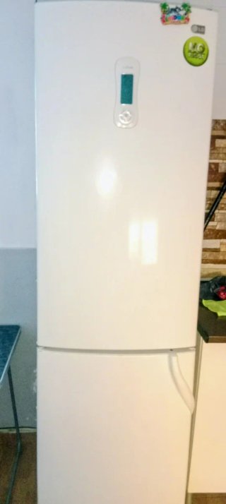 Electrodomésticos