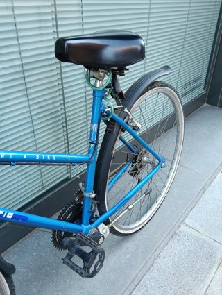 Bicicleta BH de paseo