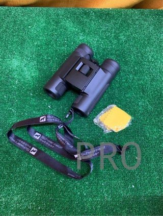 Prismáticos Schwarzwolf Outdoor Trivor