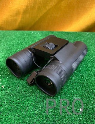 Prismáticos Schwarzwolf Outdoor Trivor