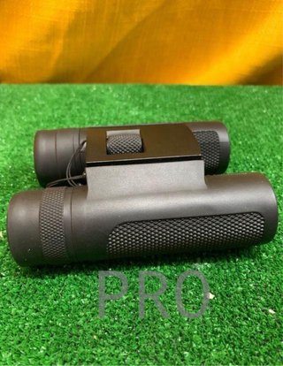 Prismáticos Schwarzwolf Outdoor Trivor