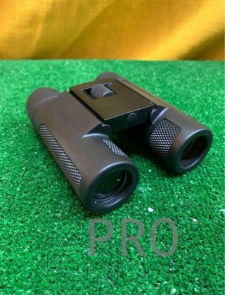 Prismáticos Schwarzwolf Outdoor Trivor