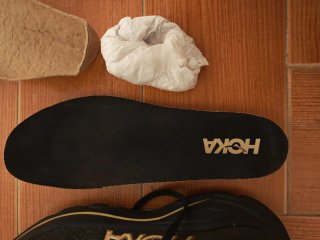 Zapatillas Hoka Challenger