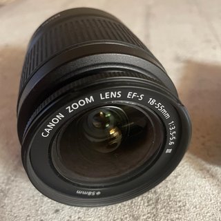 Objetivo Canon 58mm UV HMC