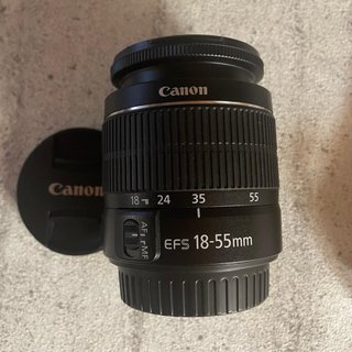 Objetivo Canon 58mm UV HMC