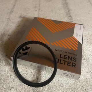 Objetivo Canon 58mm UV HMC