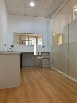 Local comercial en alquiler en Centro en Jerez de la Frontera