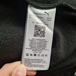 Lotto/set tuta nera sportiva Puma felpa pantaloni