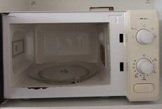 Microondas Teka MM 20 A