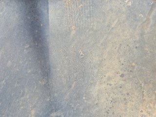 Paragolpes Seat León FR