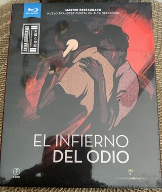 El Infierno del Odio Blu-ray (Akira Kurosawa)