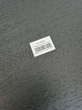 Vassoio rettangolare legno / Plateau bois / Bandej