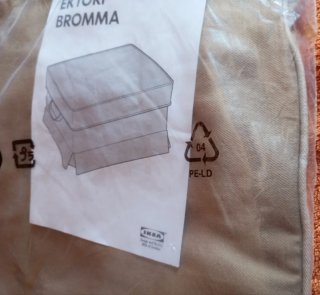 Funda beige para reposapiés Ektorp