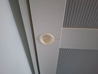 Armario Ikea puertas correderas