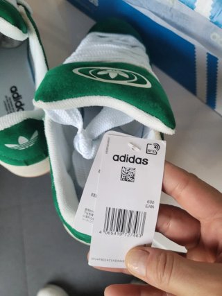 Zapatillas Adidas Campus 00s Verde Talla 36.