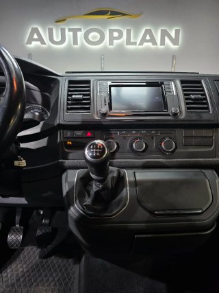 Volkswagen Multivan 2018