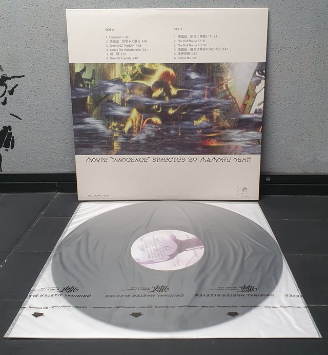 Ghost in the Shell Innocence Vinil LP