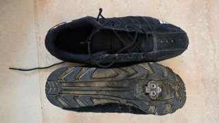 Zapatillas Adidas MTB Negras