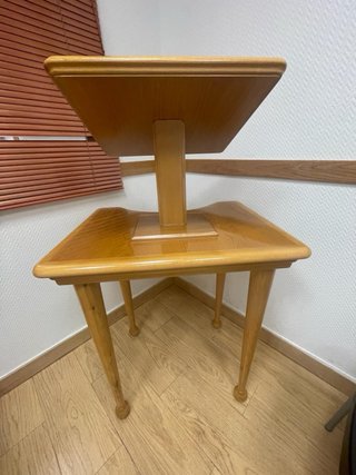 Atril madera pino macizo