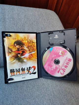 PlayStation 2 Sengoku Musou 2