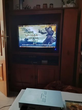 PlayStation 2 Sengoku Musou 2