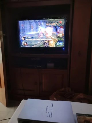 PlayStation 2 Sengoku Musou 2