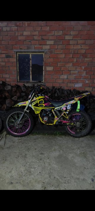 Suzuki RMX Enduro/Motocross