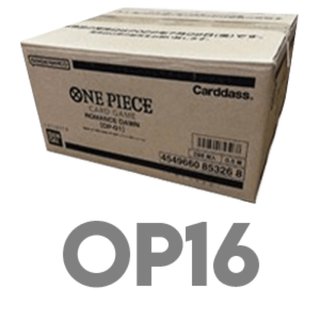 Case Sellada One Piece OP16 TCG
