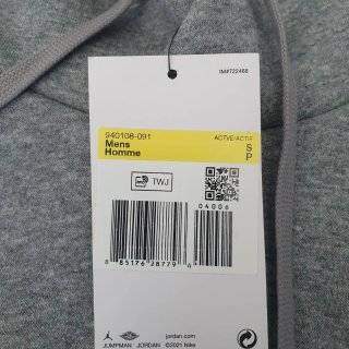 Sudadera Nike Air Jordan Gris