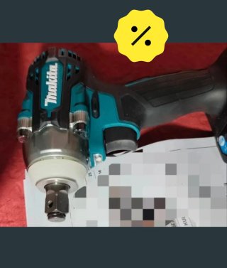 Atornillador de Impacto Makita DTW300Z